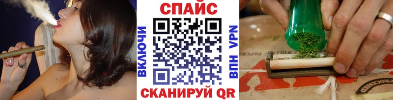 кракен ССЫЛКА  Енисейск  БУТИРАТ буратино 