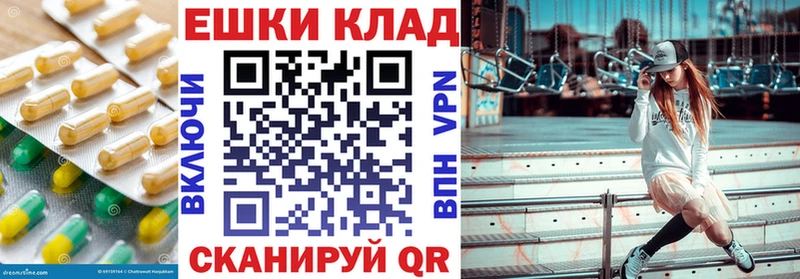 Ecstasy диски  Енисейск 