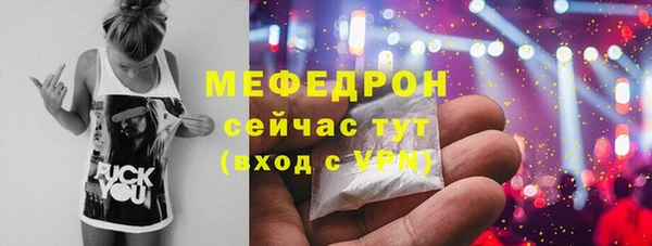 PSILOCYBIN Алапаевск