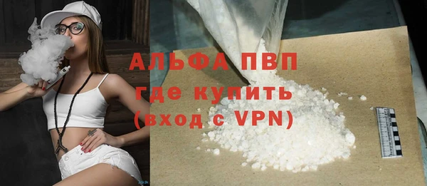 мескалин Аксай