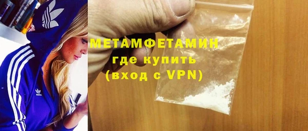 PSILOCYBIN Алапаевск