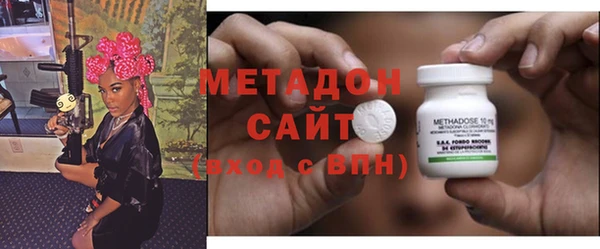 PSILOCYBIN Алапаевск