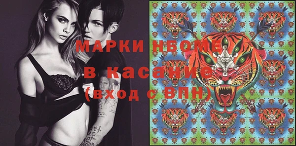 PSILOCYBIN Алапаевск