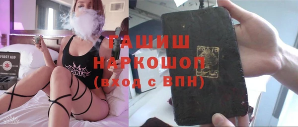 спиды Алагир