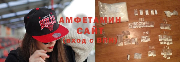 PSILOCYBIN Алапаевск