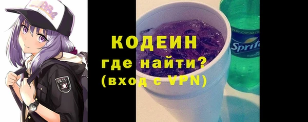спиды Алагир