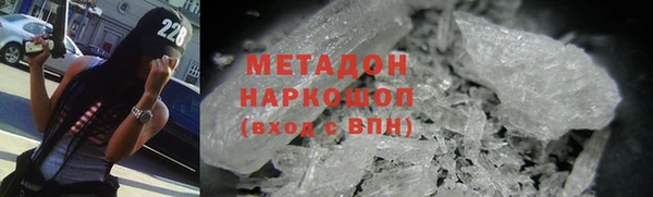 мескалин Аксай