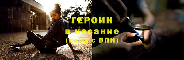 PSILOCYBIN Алапаевск