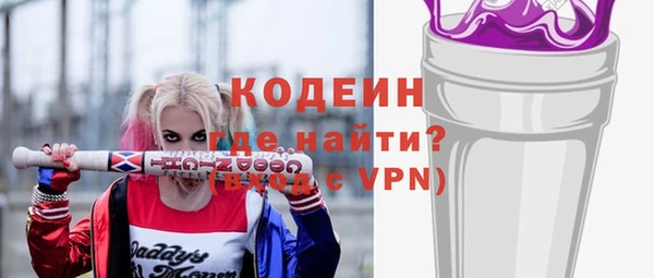 спиды Алагир