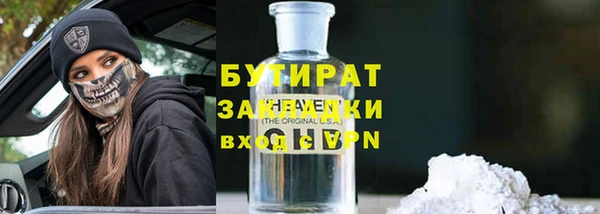 PSILOCYBIN Алапаевск
