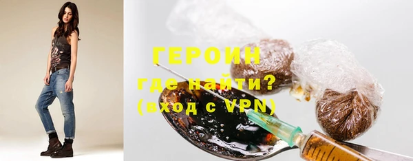 мескалин Аксай