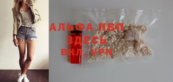 мескалин Аксай