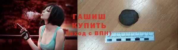 мескалин Аксай