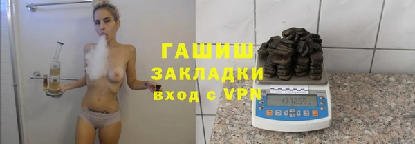 PSILOCYBIN Алапаевск
