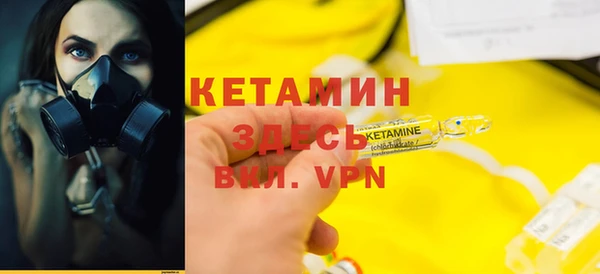 спиды Алагир
