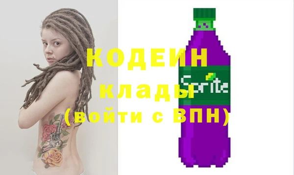 PSILOCYBIN Алапаевск