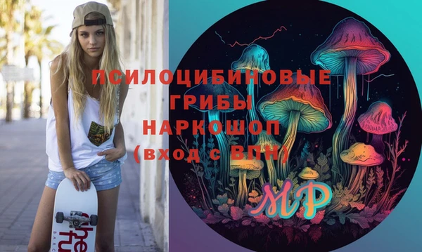мескалин Аксай