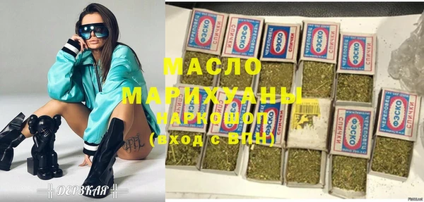 мескалин Аксай
