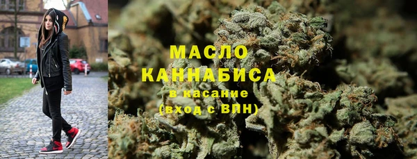 спиды Алагир