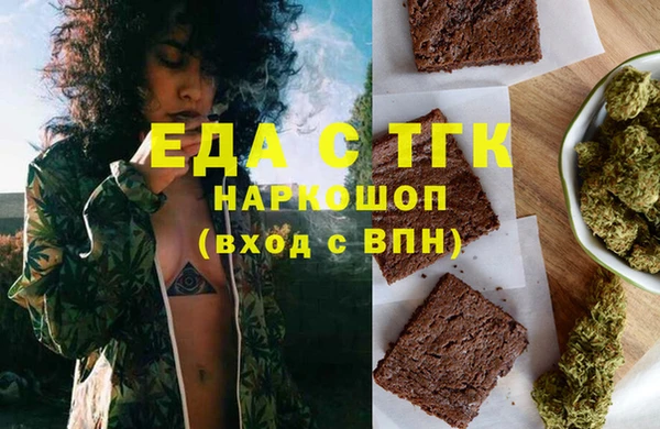 мескалин Аксай