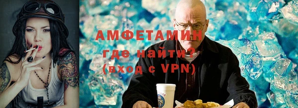 мескалин Аксай
