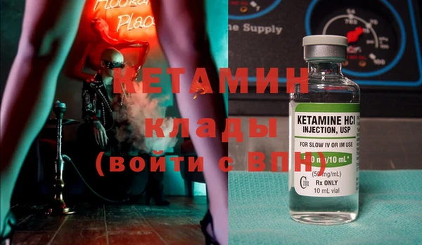 PSILOCYBIN Алапаевск