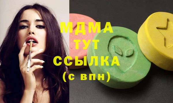 PSILOCYBIN Алапаевск