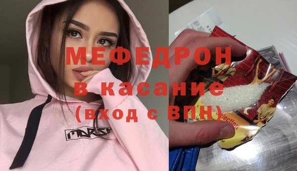 PSILOCYBIN Алапаевск