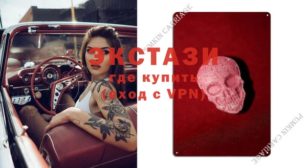 спиды Алагир