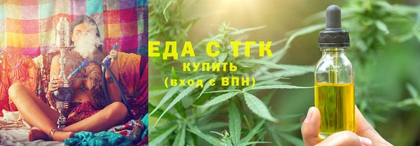 мескалин Аксай