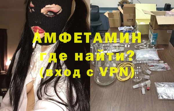 мескалин Аксай