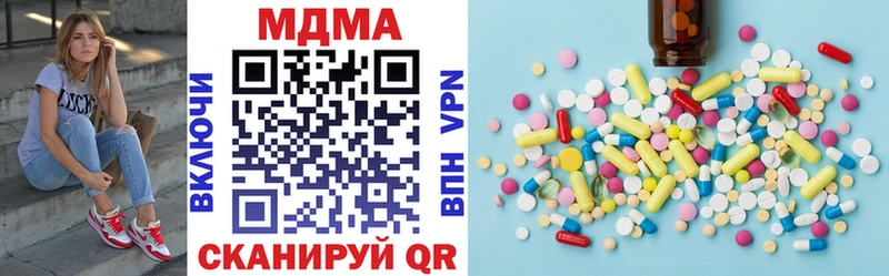 blacksprut ONION  Енисейск  MDMA молли 
