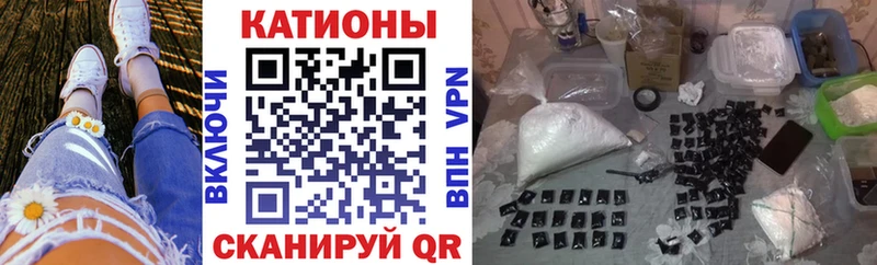 что такое   Енисейск  МЕФ VHQ 