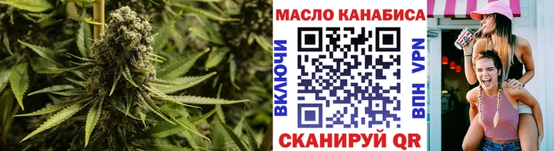 как найти закладки  Енисейск  Дистиллят ТГК жижа 