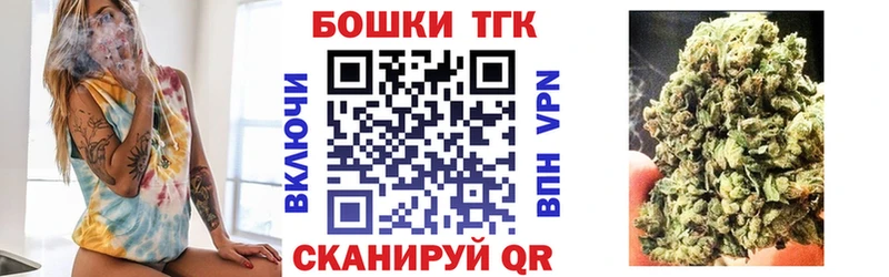 Шишки марихуана гибрид  Енисейск 